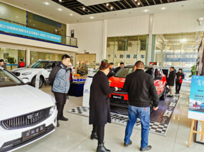 十年風(fēng)雨同舟路，品質(zhì)服務(wù)鑄輝煌——吉利汽車杭州鼎倫銷售發(fā)展歷程